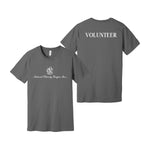 National Charity League Short Sleeve Crew T-Shirt - NCL Volunteer Tee - Front & Back