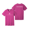 National Charity League Short Sleeve Crew T-Shirt - NCL Volunteer Tee - Front & Back