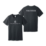 National Charity League Short Sleeve Crew T-Shirt - NCL Volunteer Tee - Front & Back