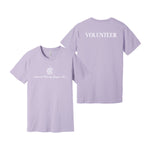 National Charity League Short Sleeve Crew T-Shirt - NCL Volunteer Tee - Front & Back