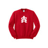 University of South Alabama Crewneck Sweatshirt - SA Logo